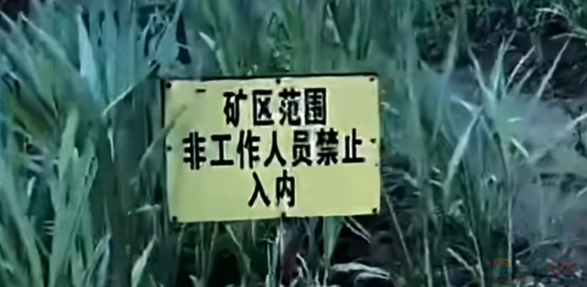 在热搜上被传得神秘邪乎，哀牢山越火、当地文旅越慌177 / 作者:儿时的回忆 / 帖子ID:317370