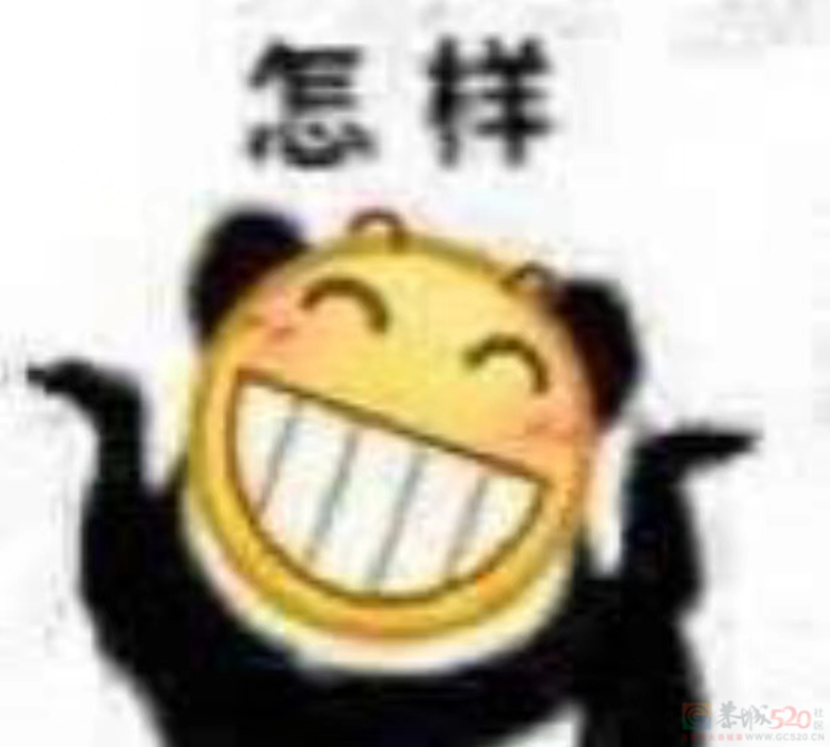 用上新晋“纯恨表情包”的打工人，已经把领导阴阳得找不到北了153 / 作者:儿时的回忆 / 帖子ID:317388