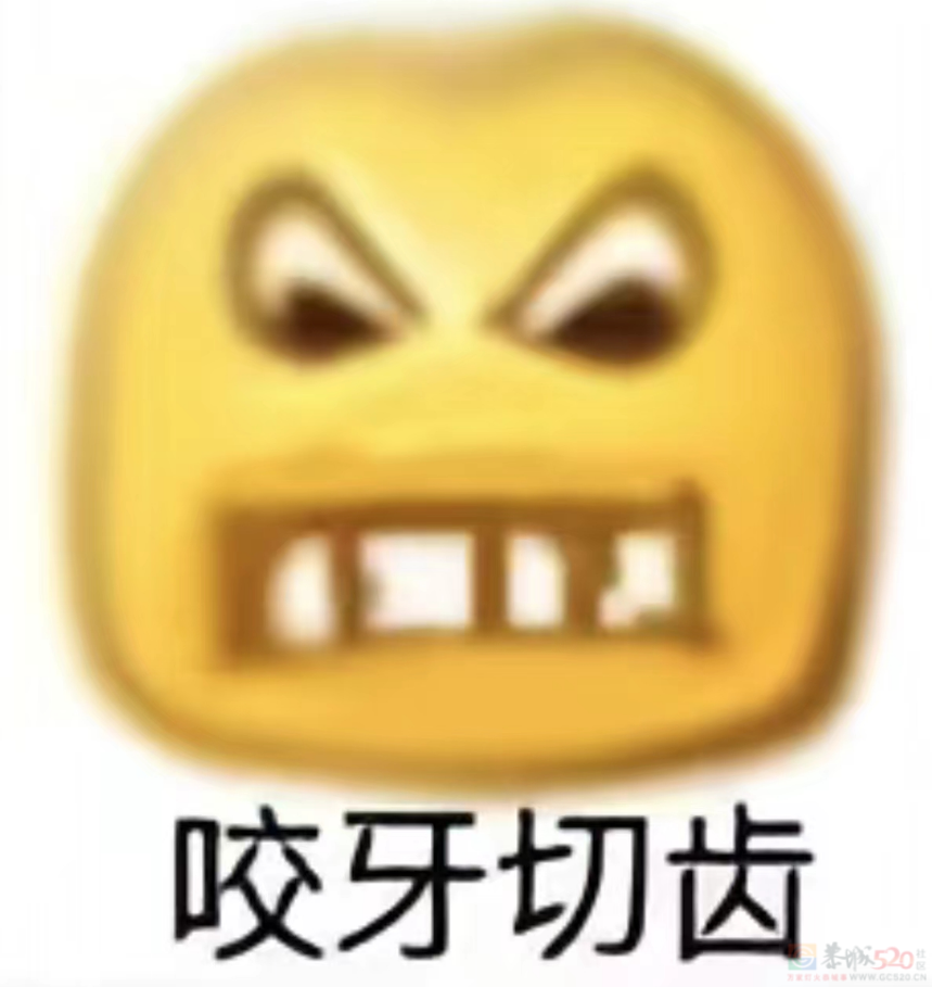 用上新晋“纯恨表情包”的打工人，已经把领导阴阳得找不到北了778 / 作者:儿时的回忆 / 帖子ID:317388