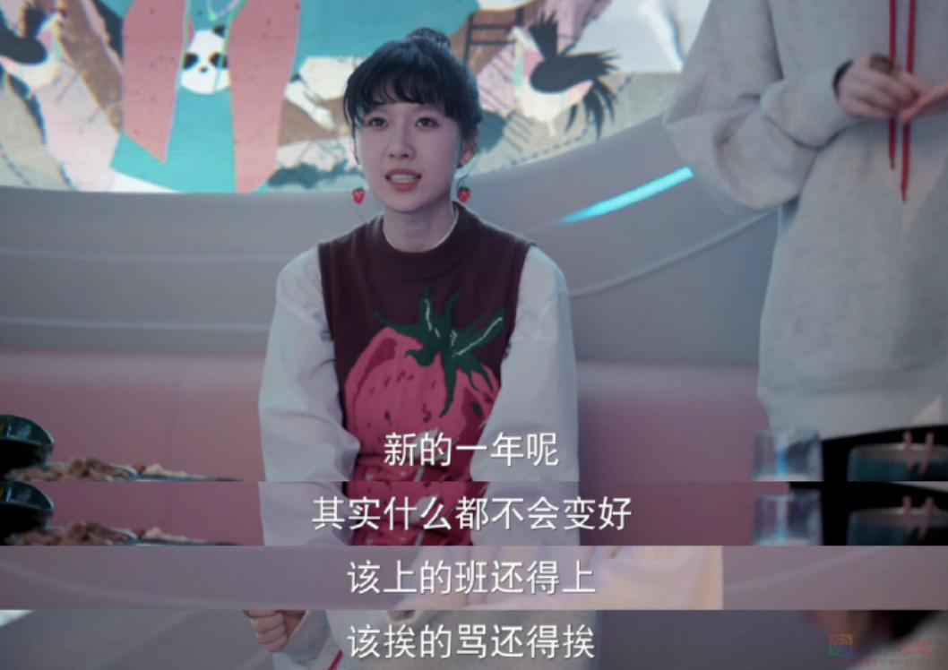 用上新晋“纯恨表情包”的打工人，已经把领导阴阳得找不到北了537 / 作者:儿时的回忆 / 帖子ID:317388