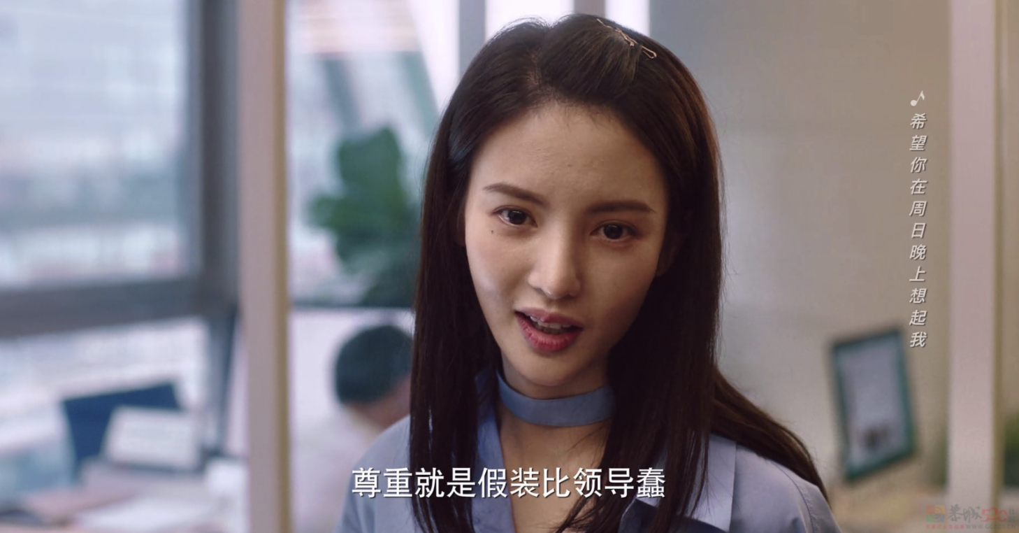 用上新晋“纯恨表情包”的打工人，已经把领导阴阳得找不到北了338 / 作者:儿时的回忆 / 帖子ID:317388