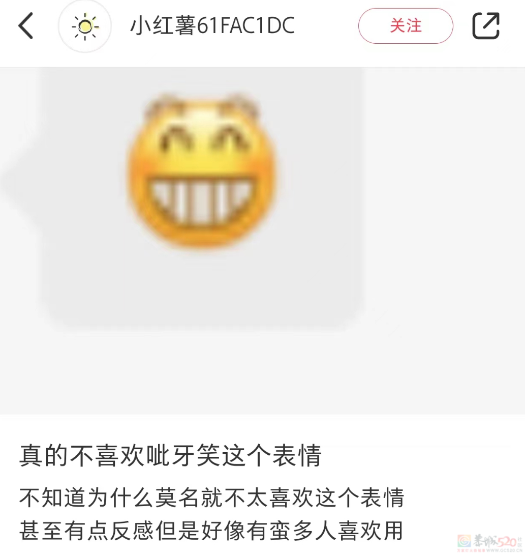 用上新晋“纯恨表情包”的打工人，已经把领导阴阳得找不到北了9 / 作者:儿时的回忆 / 帖子ID:317388