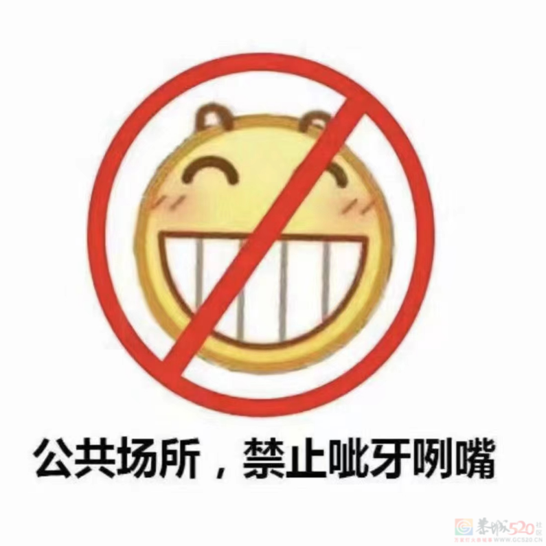 用上新晋“纯恨表情包”的打工人，已经把领导阴阳得找不到北了95 / 作者:儿时的回忆 / 帖子ID:317388