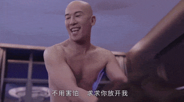 国产「黑暗荣耀」，好狗血767 / 作者:该做的事情 / 帖子ID:317422