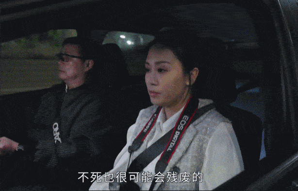 国产「黑暗荣耀」，好狗血961 / 作者:该做的事情 / 帖子ID:317422