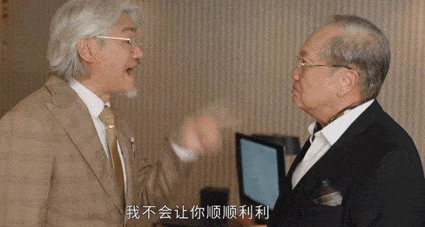 国产「黑暗荣耀」，好狗血120 / 作者:该做的事情 / 帖子ID:317422