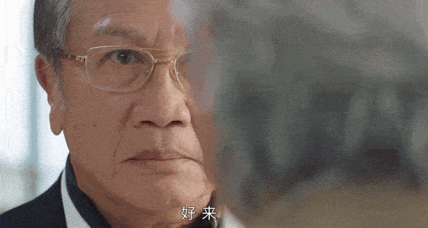 国产「黑暗荣耀」，好狗血814 / 作者:该做的事情 / 帖子ID:317422