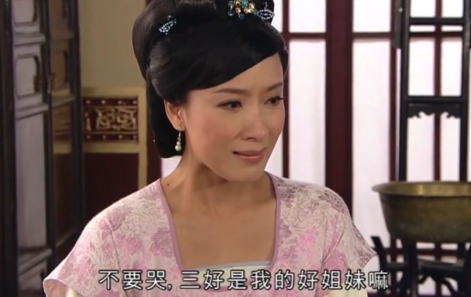 国产「黑暗荣耀」，好狗血296 / 作者:该做的事情 / 帖子ID:317422