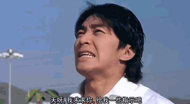 国产「黑暗荣耀」，好狗血790 / 作者:该做的事情 / 帖子ID:317422