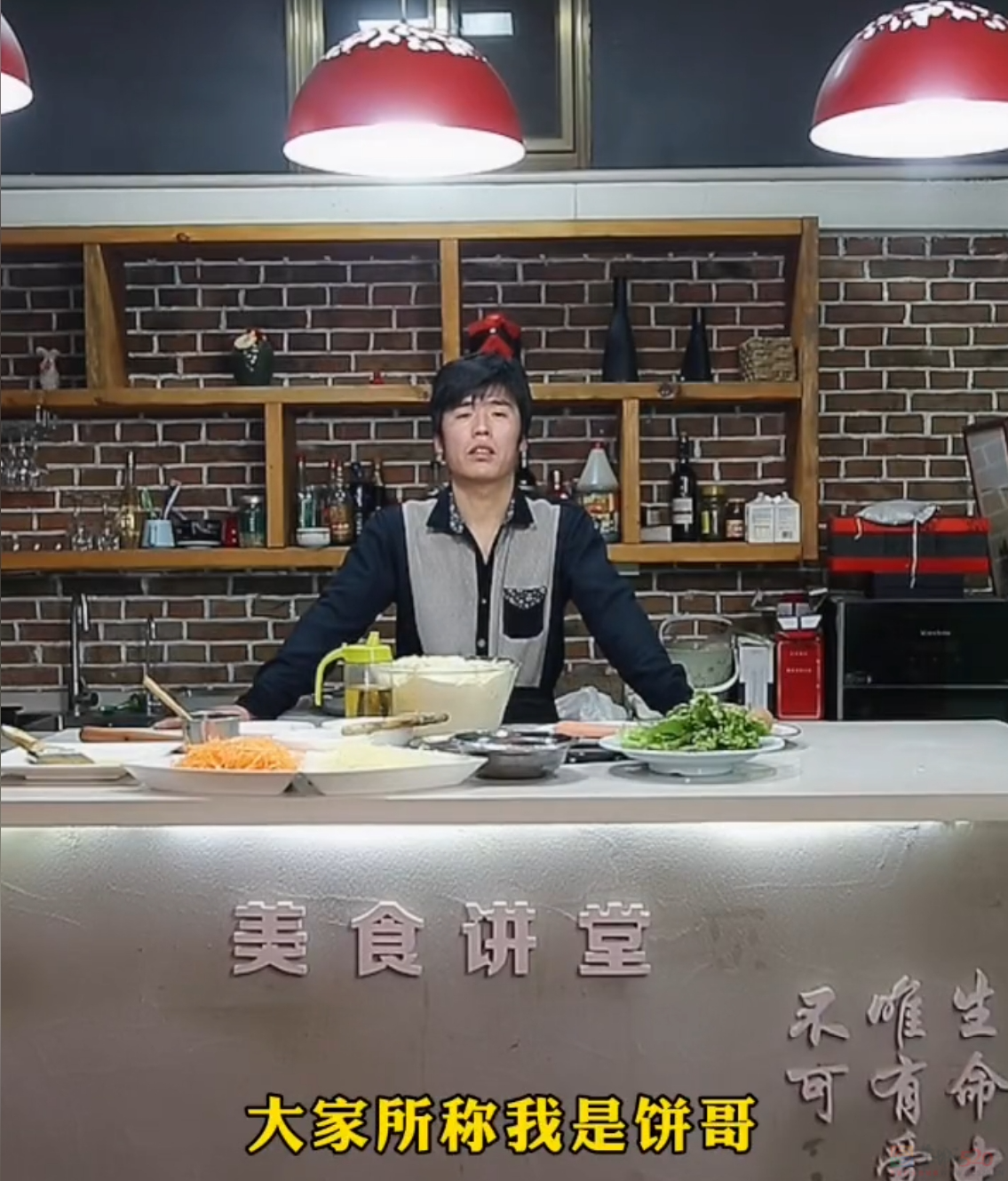 “周杰伦平替”爆火后还在干体力活，他狠狠打脸捞快钱的互联网506 / 作者:儿时的回忆 / 帖子ID:317459