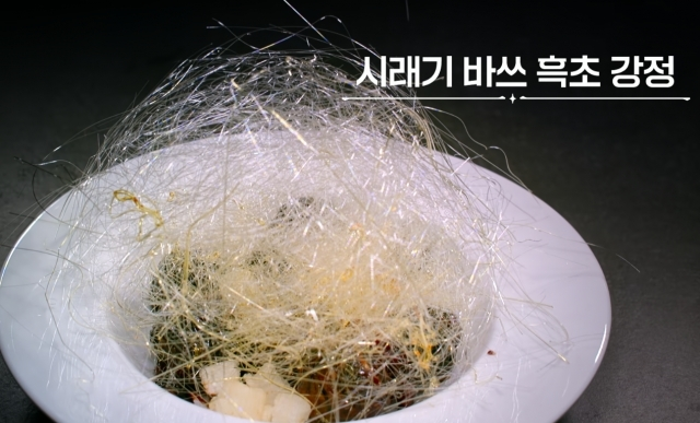 韩国官媒下场“抢”鲁菜？力挺知名厨艺节目“拔丝地瓜”是韩料，又要抓紧申遗？网友：我真服了…912 / 作者:放眼看世界 / 帖子ID:317506