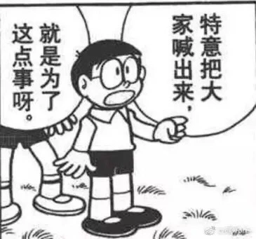 韩国官媒下场“抢”鲁菜？力挺知名厨艺节目“拔丝地瓜”是韩料，又要抓紧申遗？网友：我真服了…870 / 作者:放眼看世界 / 帖子ID:317506