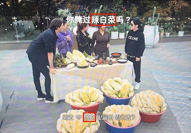 韩国官媒下场“抢”鲁菜？力挺知名厨艺节目“拔丝地瓜”是韩料，又要抓紧申遗？网友：我真服了…665 / 作者:放眼看世界 / 帖子ID:317506