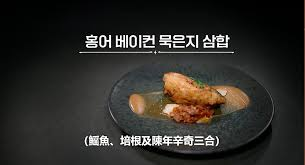 韩国官媒下场“抢”鲁菜？力挺知名厨艺节目“拔丝地瓜”是韩料，又要抓紧申遗？网友：我真服了…538 / 作者:放眼看世界 / 帖子ID:317506