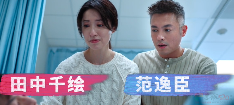本月华语冠军，怎么叫了这名69 / 作者:该做的事情 / 帖子ID:317542