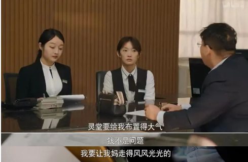 本月华语冠军，怎么叫了这名645 / 作者:该做的事情 / 帖子ID:317542