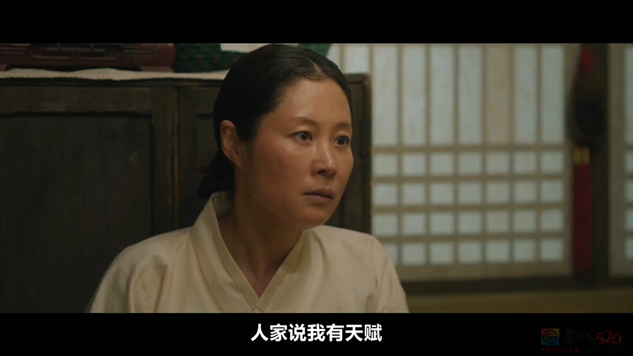 又一个中国国粹，被韩国人拍火了331 / 作者:该做的事情 / 帖子ID:317551