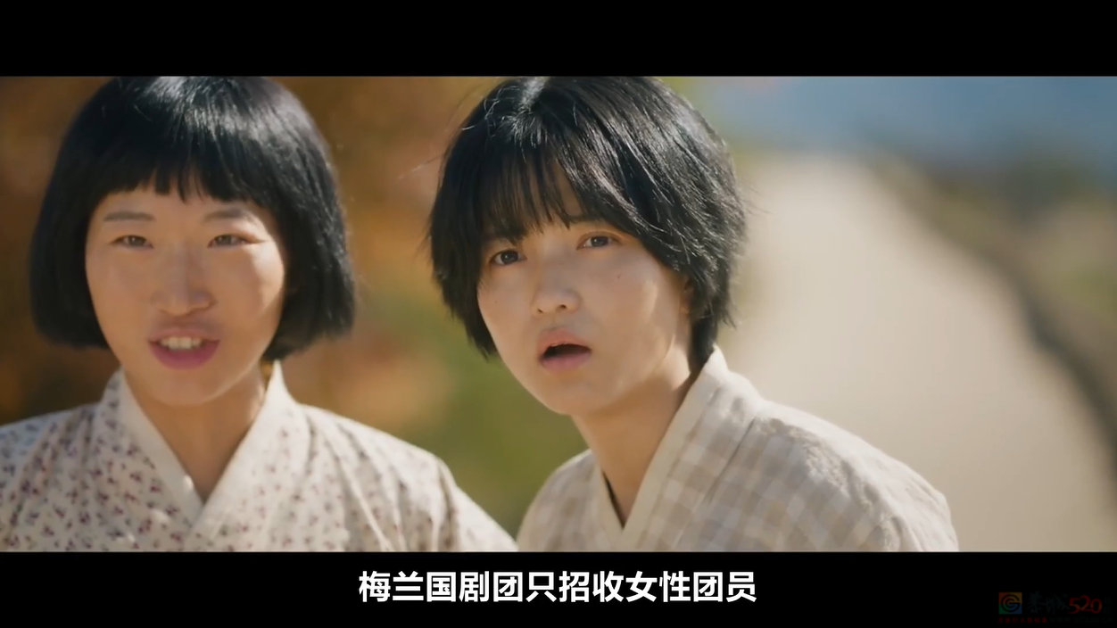 又一个中国国粹，被韩国人拍火了528 / 作者:该做的事情 / 帖子ID:317551