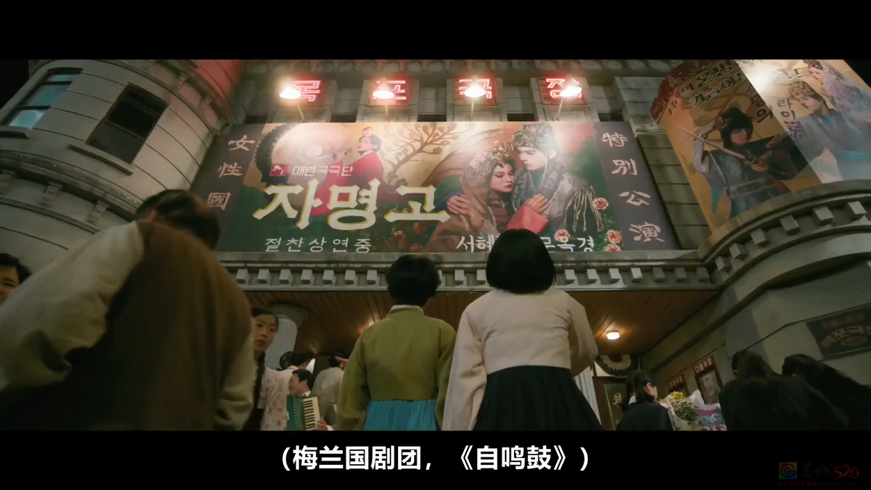 又一个中国国粹，被韩国人拍火了558 / 作者:该做的事情 / 帖子ID:317551