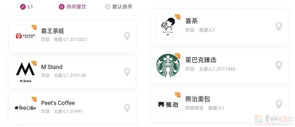 为什么越来越多的商场一楼没有厕所了？712 / 作者:儿时的回忆 / 帖子ID:317574