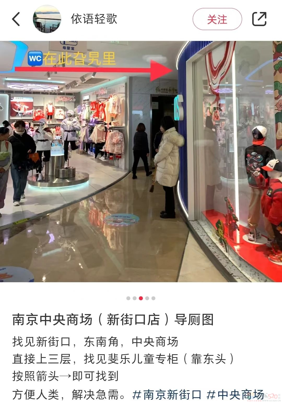 为什么越来越多的商场一楼没有厕所了？796 / 作者:儿时的回忆 / 帖子ID:317574