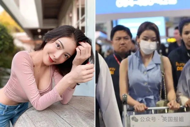 泰国白富美诈骗20亿逃亡印尼，想改身份却因不会唱国歌被捕！网友：乡音未改啊哈哈哈276 / 作者:放眼看世界 / 帖子ID:317576
