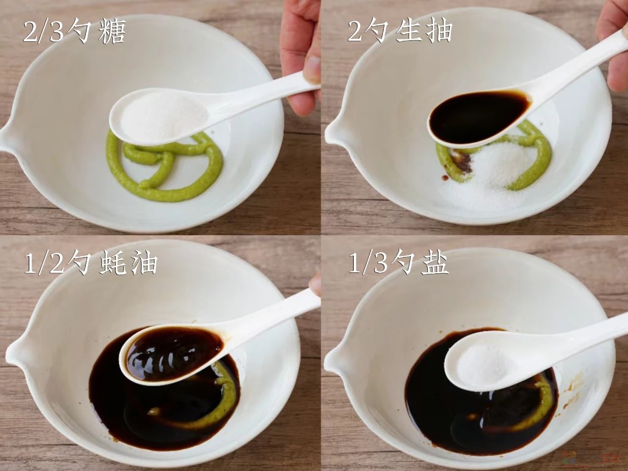 做虾，多一步，多卖一个0。704 / 作者:爱生活爱美食 / 帖子ID:317578