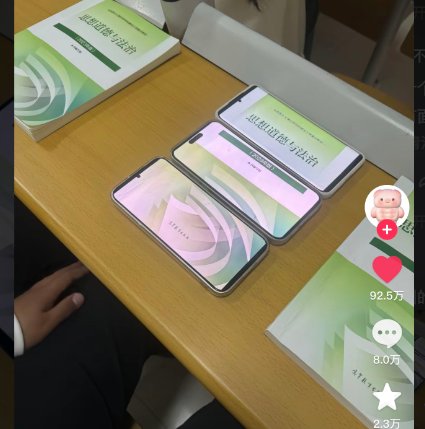 “钱包三折叠怎么折都没钱”，三折叠成今年最好笑的自嘲梗了306 / 作者:儿时的回忆 / 帖子ID:317625