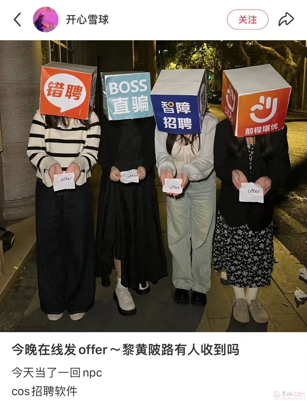 “钱包三折叠怎么折都没钱”，三折叠成今年最好笑的自嘲梗了354 / 作者:儿时的回忆 / 帖子ID:317625