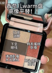 “钱包三折叠怎么折都没钱”，三折叠成今年最好笑的自嘲梗了115 / 作者:儿时的回忆 / 帖子ID:317625