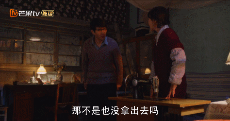 恭喜，又一部国产良心剧爆了93 / 作者:该做的事情 / 帖子ID:317638