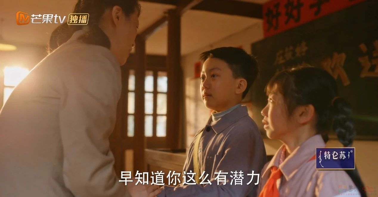 恭喜，又一部国产良心剧爆了566 / 作者:该做的事情 / 帖子ID:317638