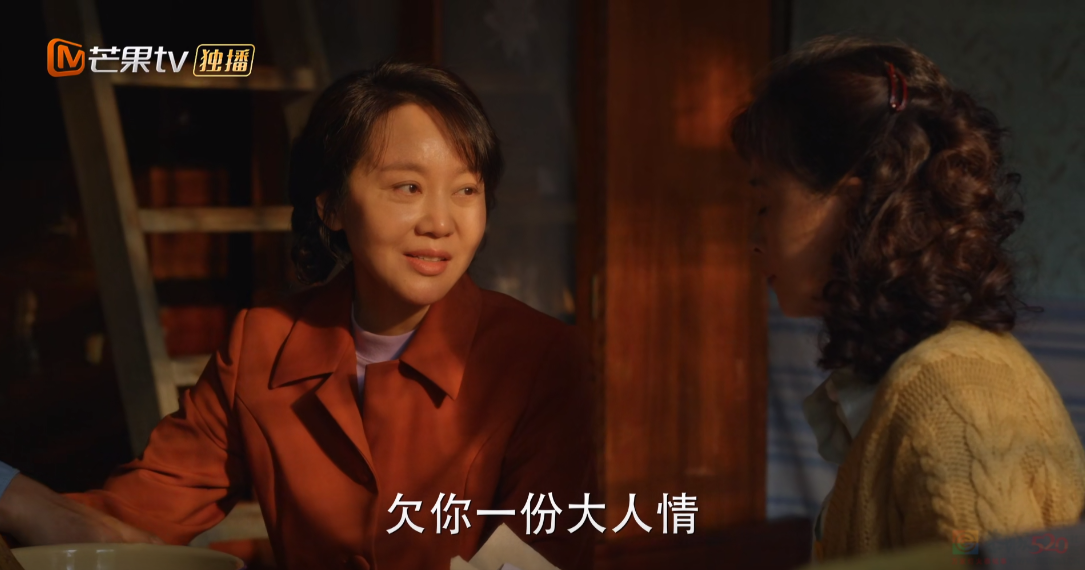 恭喜，又一部国产良心剧爆了441 / 作者:该做的事情 / 帖子ID:317638