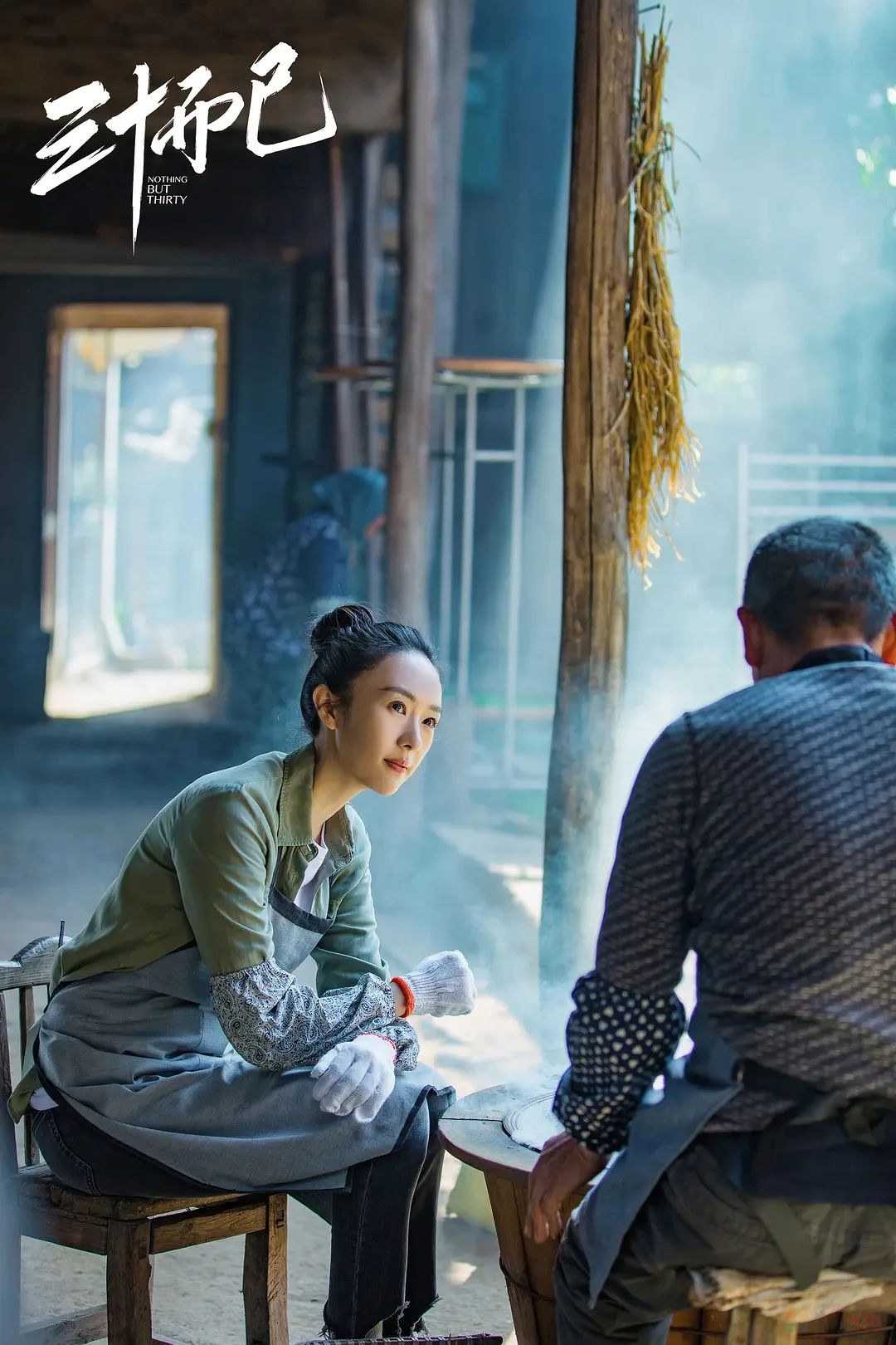 婚后欠债几十万，他们不敢告诉另一半3 / 作者:儿时的回忆 / 帖子ID:317731