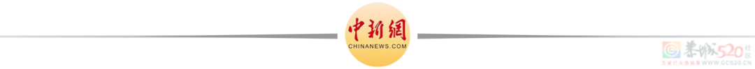 2025年放假安排公布！春节连休8天！30 / 作者:东门头人 / 帖子ID:317756