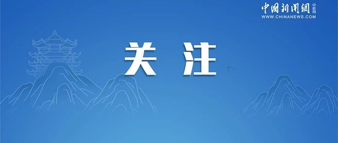 2025年放假安排公布！春节连休8天！665 / 作者:东门头人 / 帖子ID:317756