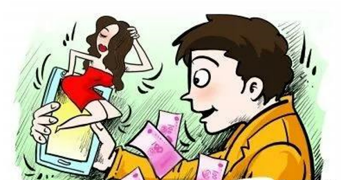 “网络艳遇”实则“桃色陷阱”，恭城一男子被骗9万余元477 / 作者:论坛小编01 / 帖子ID:317778