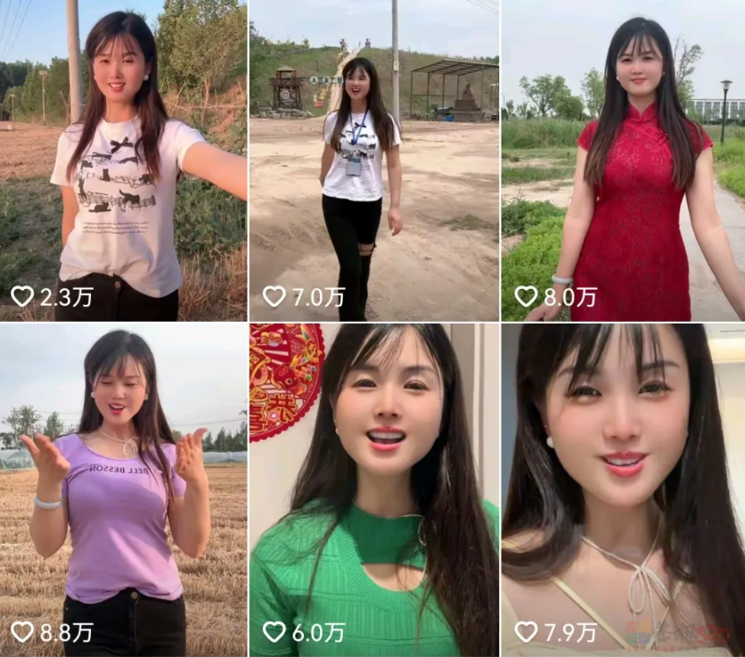 “中老年擦边”短视频震撼年轻人158 / 作者:儿时的回忆 / 帖子ID:317783