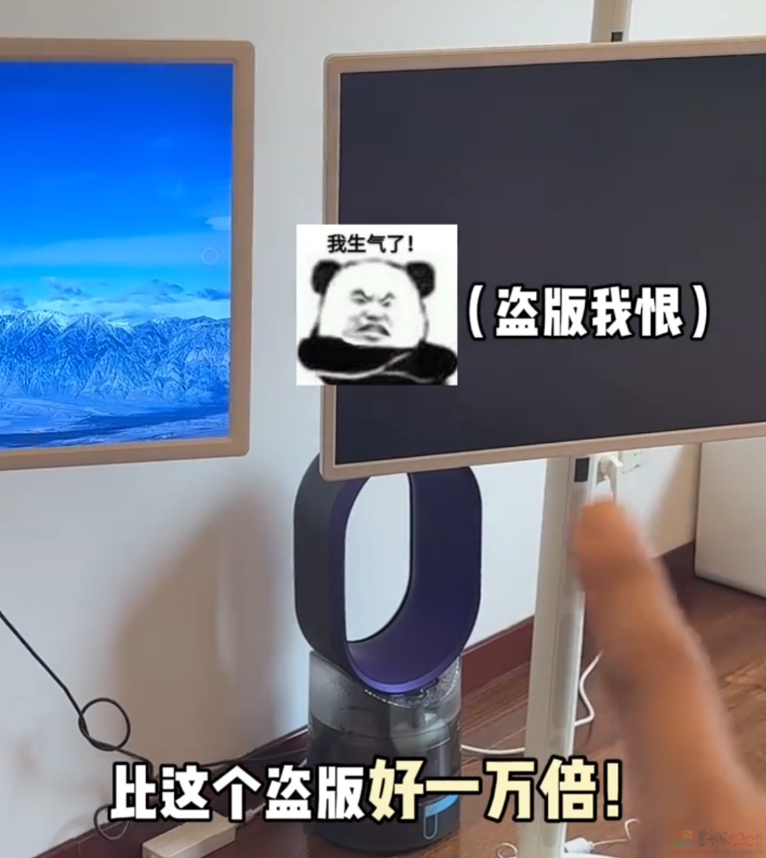 “屏幕又破又卡、卖得比电视还贵”，网红狂吹的闺蜜机到底谁在买247 / 作者:儿时的回忆 / 帖子ID:317800