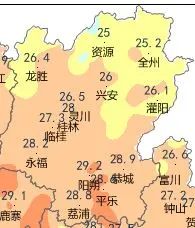 降温幅度达8-10℃！冷空气预计今日抵达桂林！945 / 作者:尹以为荣 / 帖子ID:317818