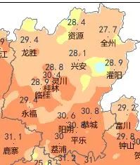 降温幅度达8-10℃！冷空气预计今日抵达桂林！163 / 作者:尹以为荣 / 帖子ID:317818