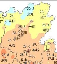 降温幅度达8-10℃！冷空气预计今日抵达桂林！80 / 作者:尹以为荣 / 帖子ID:317818