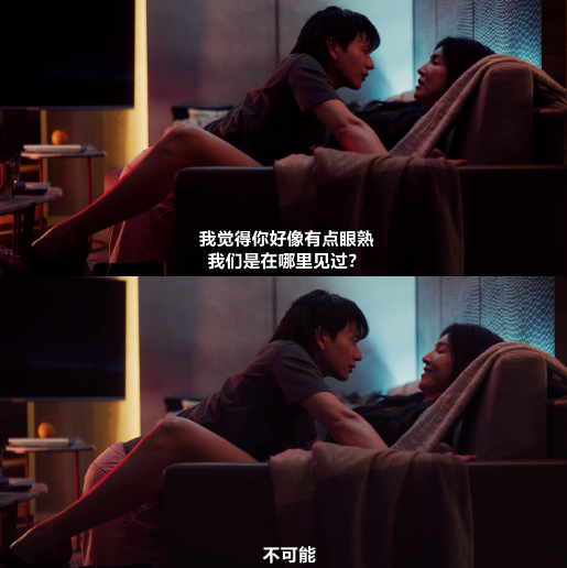 台剧天花板？对不起，她亲手拆了501 / 作者:该做的事情 / 帖子ID:317833