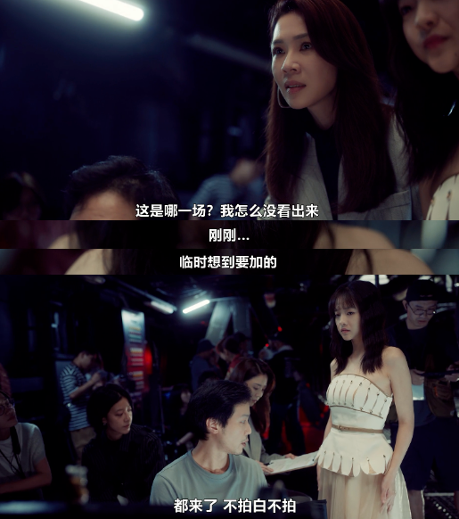 台剧天花板？对不起，她亲手拆了556 / 作者:该做的事情 / 帖子ID:317833