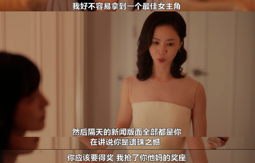 台剧天花板？对不起，她亲手拆了367 / 作者:该做的事情 / 帖子ID:317833