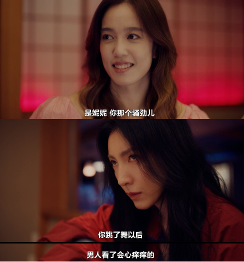 台剧天花板？对不起，她亲手拆了676 / 作者:该做的事情 / 帖子ID:317833