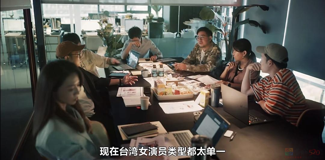 台剧天花板？对不起，她亲手拆了912 / 作者:该做的事情 / 帖子ID:317833