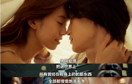 台剧天花板？对不起，她亲手拆了923 / 作者:该做的事情 / 帖子ID:317833