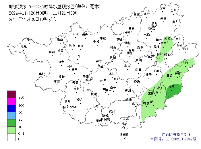 未来两天，气温降到“1”字头763 / 作者:尹以为荣 / 帖子ID:317873