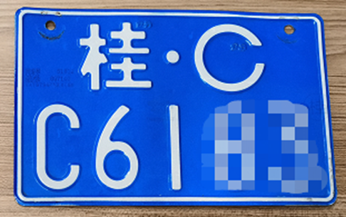 注意！桂林这两类电动车也要定期年检624 / 作者:尹以为荣 / 帖子ID:317906